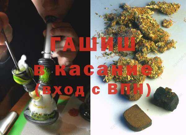 MESCALINE Бронницы