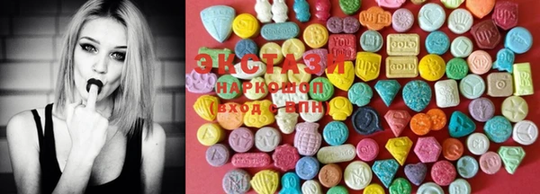 MESCALINE Бронницы