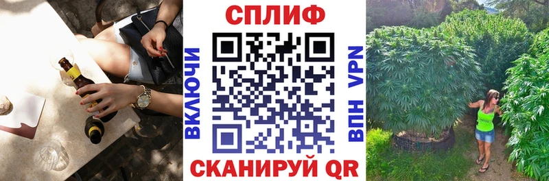 Марихуана ГИДРОПОН  Купить где  Саки 